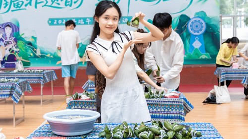 问鼎在线(中国)举办2025年“南疆非遗韵·端午边疆情”端午节系列活动